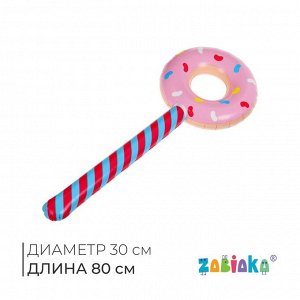 Игрушка надувная «Пончики», 80 cм, d=30 см, цвет МИКС