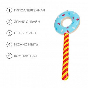 Игрушка надувная «Пончики», 80 cм, d=30 см, цвет МИКС
