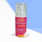 НОВИНКА Крем дневной Пентакан SPF 30+