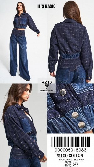 Пиджак It's Basic 4213 2W5-7
