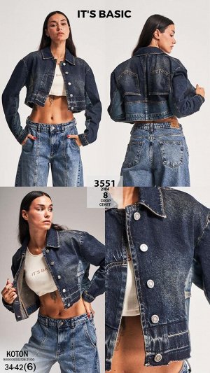 Пиджак It's Basic 3551 2W4-8