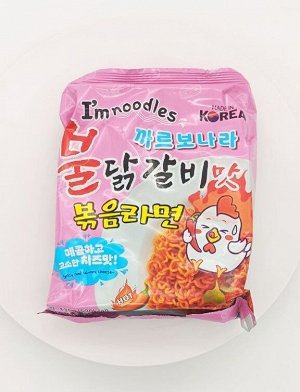 Лапша быстрого приготовления Buldak Galbimat Carbonara Ramen 135 г