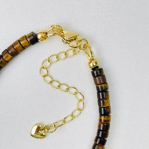 Браслет из Тигрового глаза и Хризоколлы