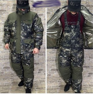 Комбинезон мужской зимний Садовод