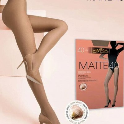 Колготки SISI, Allure, OMSA -открываем сезон