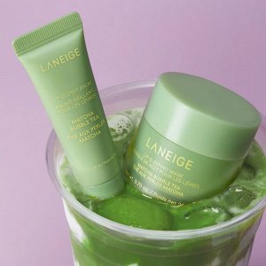 Laneige Lip Glowy Balm Baume Brillant Pour Les Levres Matcha Bubble Tea Блеск- бальзам для губ матча
