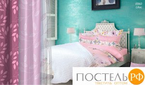 Штора "Волшебная Ночь" Блэкаут 150/270 Lilac Штора ВН 150/270 ДТ147 Ш0060/1 42 П