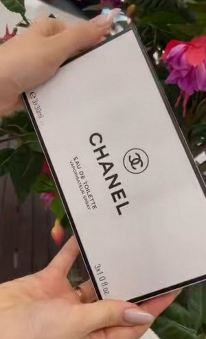 Набор CHANEL CHANCE 3 флакончика по 30 мл. в подарочной упаковке
