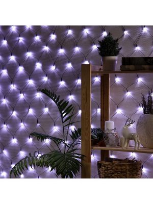 Гирлянда «Сеть» 1.6x1.6 м, IP20, тёмная нить, 144 LED, 8 режимов, 220 В, свечение белое
