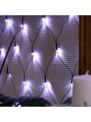 Гирлянда «Сеть» 1.6x1.6 м, IP20, тёмная нить, 144 LED, 8 режимов, 220 В, свечение белое