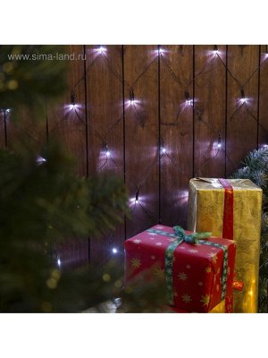 Гирлянда «Сеть» 1.6x1.6 м, IP20, тёмная нить, 144 LED, 8 режимов, 220 В, свечение белое