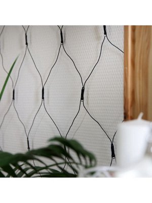 Гирлянда «Сеть» 2x2 м, IP20, тёмная нить, 224 LED, 8 режимов, 220 В, свечение синее