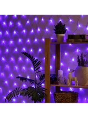 Гирлянда «Сеть» 1.6x1.6 м, IP20, прозрачная нить, 144 LED, 8 режимов, 220 В, свечение синее