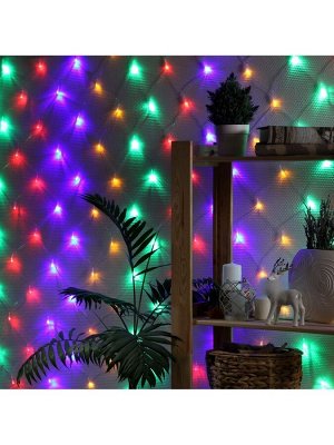 Гирлянда «Сеть» 1.6x1.6 м, IP20, прозрачная нить, 144 LED, 8 режимов, 220 В, свечение мульти.
