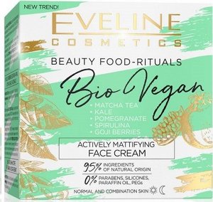 EVELINE BIO VEGAN Активный матирующий крем для лица дневной/ночной 50мл (*30)