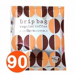 Кофе дрип молотый в фильтр-пакетах Drip bag 90шт.✿ дрип
