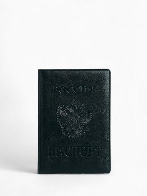 Обложка для паспорта, цвет зелёный