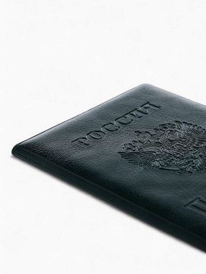 Обложка для паспорта, цвет зелёный