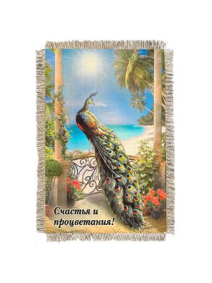 Павлин -  сувенир свиток-магнит