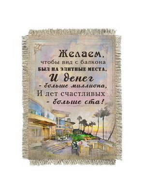 Больше миллиона магнит
