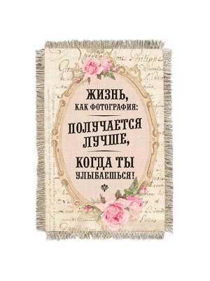 Жизнь как фотография -  сувенир свиток-магнит