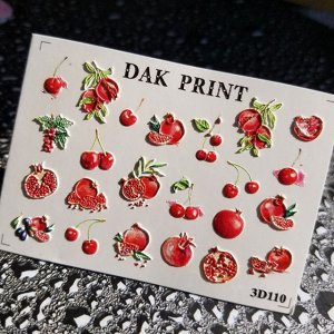 Dak Print - 3D Слайдер-дизайн для ногтей