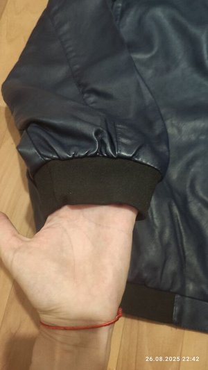 Куртка мужская экокожа