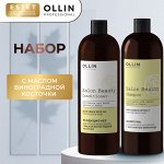 Оллин Salon Beauty для восстановления волос завтра у вас🤩