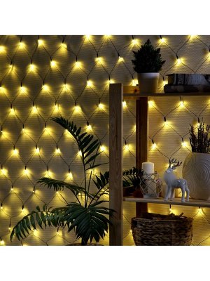 Гирлянда «Сеть» 1.6x1.6 м, IP20, тёмная нить, 144 LED, свечение тёплое белое, 8 режимов, 220 В