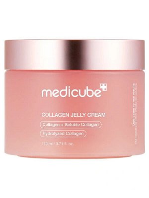 Увлажняющий крем-желе с коллагеном Collagen Jelly Cream, 110мл