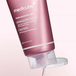 Бустер-гель для лица с коллагеном и ПДРН PDRN Booster Gel, 300мл