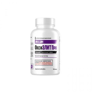 Жиросжигатели / L-карнитин Hell Labs OxyElite 90 caps