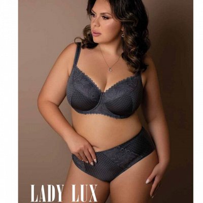 LadyLux любимое бельё