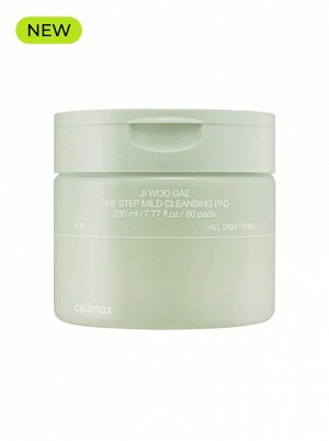 Celimax Пилинг-пэды для лица тонизирующие с BHA-кислотой, 125 мл (60 шт) / Celimax Peeling Pad Ji Woo Gae Heartleaf Bha