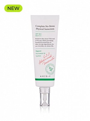 AXIS-Y Крем для лица солнцезащитный легкий минеральный, 50 мл / AXIS-Y Sunscreen Complete No- Stress Physical V