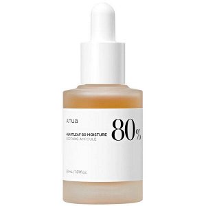 Успокаивающая сыворотка на основе хауттюйнии Anua Heartleaf 80% Moisture Soothing Ampoule, 30мл
