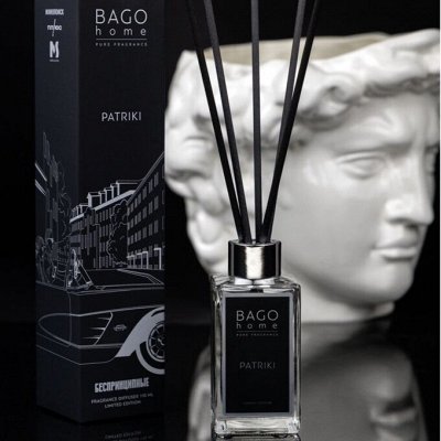 BAGO Home. Дизайнерский аромат для вашего интерьера