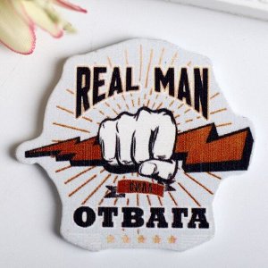 Арт Узор Декор для творчества дерево &quot;Real man. Сила. Отвага&quot; набор 10 шт 3,8х4,3 см