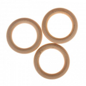 Кольца деревянные d=47 мм (набор 3 шт) без покрытия