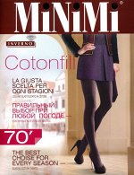 Колготки классические, Minimi, Cotonfill 70