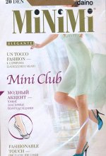 Подследники, Minimi, MiniClub полуподследн.
