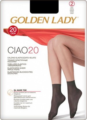 Носки женские полиамид, Golden Lady, носки Ciao20