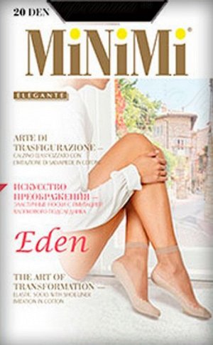 Носки женские полиамид, Minimi, Eden20 носки