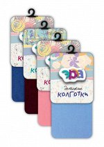 Колготки детские, Эра, Эра Дет Гладкие 3-8 хл оптом