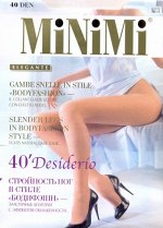 Колготки классические, Minimi, Desiderio 40