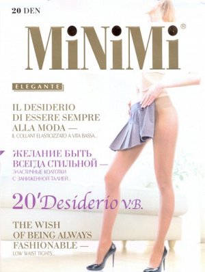 Колготки классические, Minimi, Desiderio 20 VB