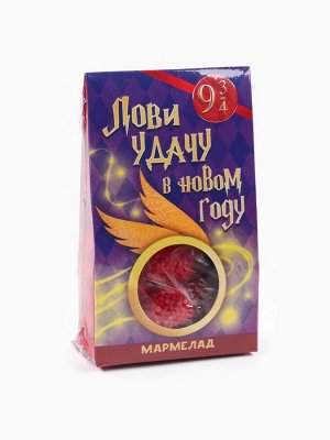 Мармелад жевательный в коробке «Лови удачу в новом году» ягоды, 50 г