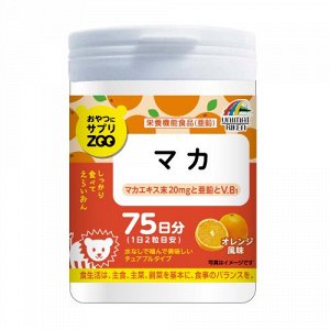 Unimat Riken ZOO. Мака+цинк 150шт на 75дней.