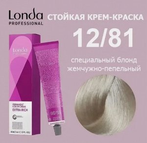 LONDA Color Окрашивание 12/81 специальный блонд жемчужно-пепельный 60 мл
