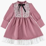 Mini Maxi: Летний Финал Sale на все коллекции
